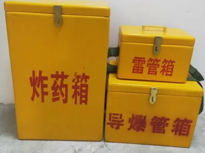 城中玻璃钢雷管箱的适用范围