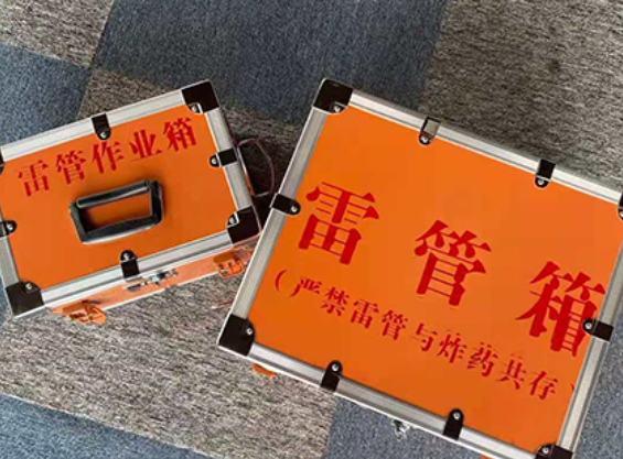 城中雷管箱材质与规格技术规范