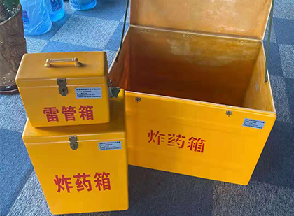 城中爆破器材仓库储存规模全解析